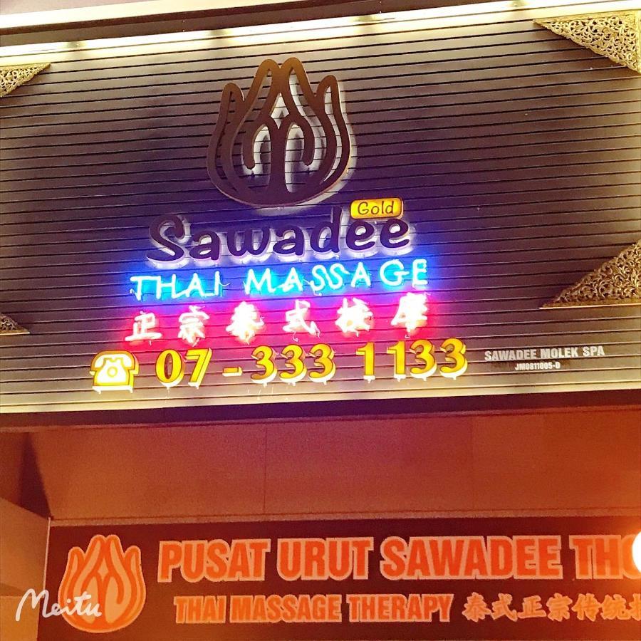 Twin Galaxy By Greatday Apartamento Johor Bahru Exterior foto